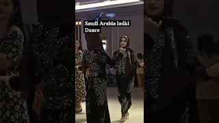 Saudi Arabia Fantastic Dance