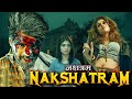 NAKSHATRAM (नक्षत्रम) | South Indian Full Thriller Movie Hindi Dubbed | Thriller Movies Full Movies