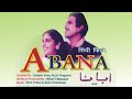 ABANA (1958) Full Sindhi Movie l Sindhi Film l Sindhi Songs