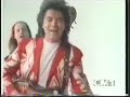 Marty Stuart - Hillbilly Rock