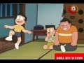 Doraemon In Hindi Illusion Fish Hook Episodes 2013 Dora Destination images Doraemon In Hindi Illusion Fish Hook Episodes 2013 Dora Destination