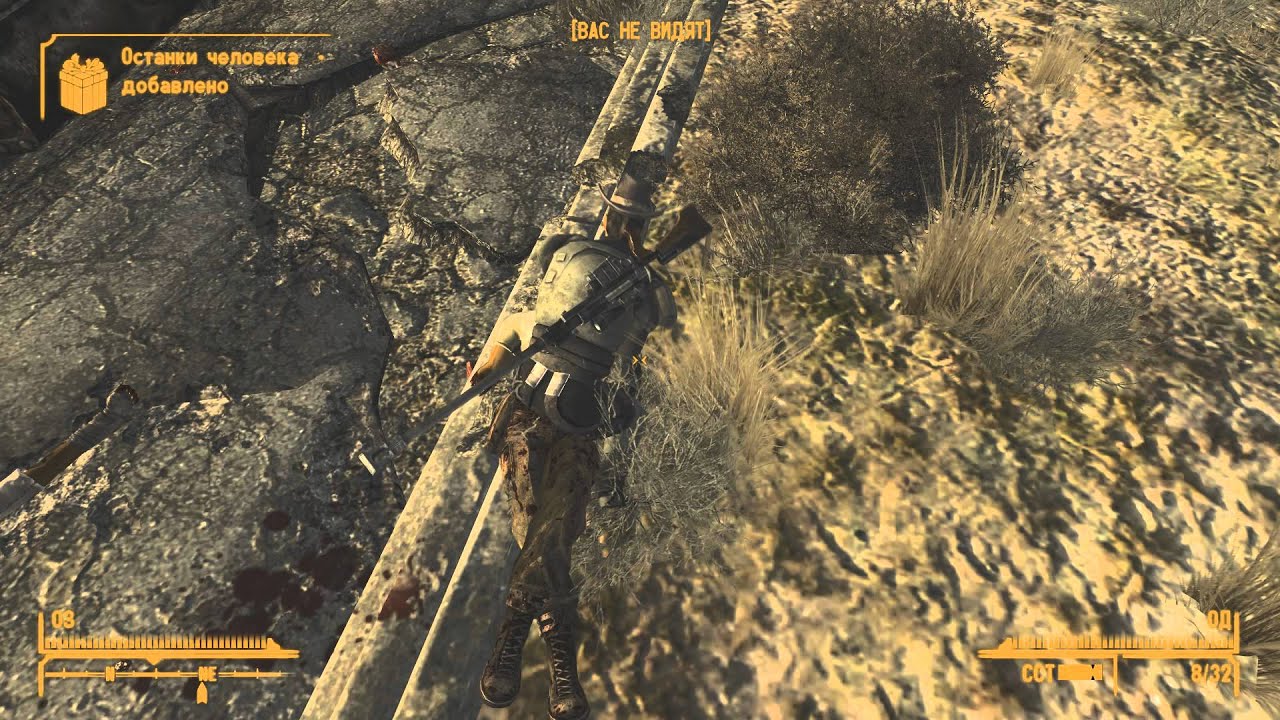 Fallout 3 Ключи Активации Fallout 3 Ключи Активации