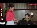 Daaga kidnaps Ravi and Sheetal | Dostana (1980) | Amitabh Bachchan, Shatrughan Sinha, Zeenat Aman