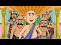 Tenali Raman Full Stories Vol 1 In Malayalam Hd Compilation ...