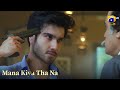 Khaani ☺️ Feroze Khan Best Dialogue Ever - Mana Kiya Tha Na