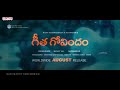 Vachindamma Video Song | Geetha Govindam Songs | Vijay Devarakonda, Rashmika Mandanna #4 Vachindamma Video Song | Geetha Govindam Songs | Vijay Devarakonda, Rashmika Mandanna #4