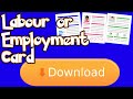 How to Download Labour and Employment Card Online in Goa