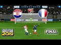 Croatia vs France | Penalty Shootout Final | Dream League Soccer 2019 Gameplay