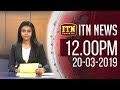 ITN News 12.00 PM 20/03/2019