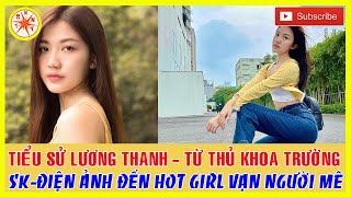 Tổng hợp 17 diễn viên lương thanh đầy đủ nhất