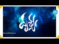 Sundeep Kishan Talks About Drishyam Movie