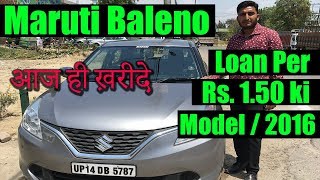 Used Maruti Suzuki Baleno Car Price Under 2 Lakh in DELHI, Second hand Maruti Baleno car for Sale