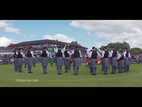Boghall & Bathgate: 2018 UK Championships, Belfast