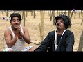 Aami Dhaper Kirtan Kori#কোচি কাচা ছোড়ি #Pramod Gorai#New Purulia Comedy Video 2018