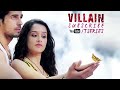 full song