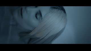 Mikay - Dont Wake Me Up Official Video Teaser