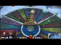 guild wars 2
