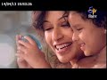 Etv Bihar Adhure Khwab 14april 2013 images Etv Bihar Adhure Khwab 14april 2013