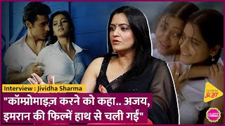 Ye Dil Ashiqana, Taal वल Jividha Sharma न Diljit, Ajay Devgn और Casting Couch पर कय कह?