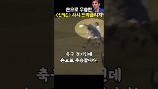 4lw9A32fIvU Video Image