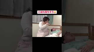 Anb-236 Jav - Japanese