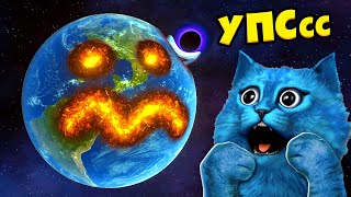 👽 Уничтожаю Планету Разными Способами Симулятор Разрушения Планет В Игре Solar Smash Котёнок Лайк