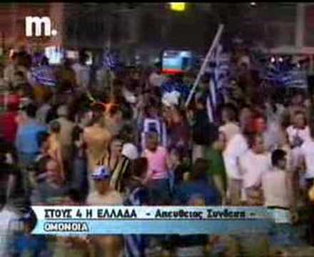 greek tv clip