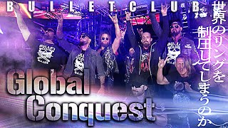 NJPW, STRONG, AEW: BULLET CLUB's Global Conquest