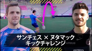 4mTEGTvWUQ4 Video Image