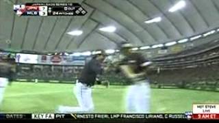 Nobuhiro Matsuda Blasts A Home Run In Game 2 Of The 2014 Mlb Japan Series Nobuhiro Matsuda Blasts A Home Run In Game 2 Of The 2014 Mlb Japan Series
