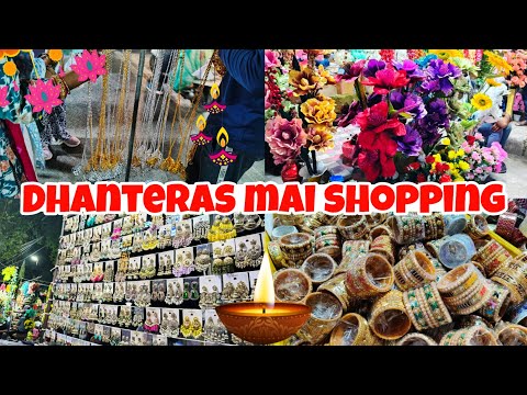 Dhanteras Me Shopping Karne Gaye✨ | #shoppingvlog #2025 #viral @Explore_with_samayra_khan | Dhanteras Me Shopping Karne Gaye✨ | #shoppingvlog #2025 #viral @Explore_with_samayra_khan |