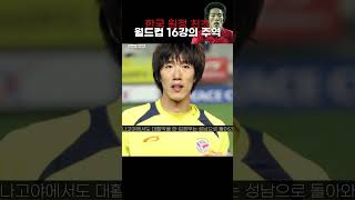 4mYP8TAkseI Video Image