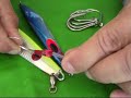 Jigging