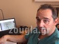 νευροχειρουργός