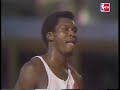 Title:Pete Maravich vs. "Bubbles" Hawkins (H-O-R-S-E) Description:Pete Maravich vs. "Bubbles" Hawkins in a game of HORSE.