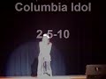 Columbia Idol 2010 Alicia Grant