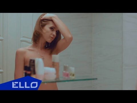 Горизонт Выше - Это Твой Мир Ello Up