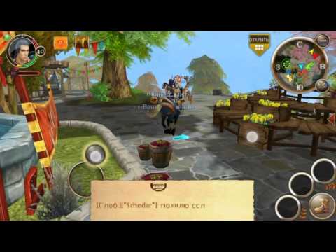 как ловить питомца в order and chaos 2 как ловить питомца в order and chaos 2