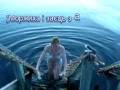 Видео Nebratan-Дума про людей-головешок.mpg