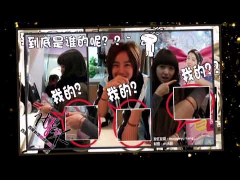 park shin hye jang geun suk dating 2014 Trong you're beautiful, geun suk đóng vai hwang tae-kyung, nhóm trưởng của ban nhạc pop an jell, và đã yêu một thành viên giả trai để thay thế anh trai mình trong nhóm do park shin hye thủ vai. park shin hye jang geun suk dating 2014 Trong you're beautiful, geun suk đóng vai hwang tae-kyung, nhóm trưởng của ban nhạc pop an jell, và đã yêu một thành viên giả trai để thay thế anh trai mình trong nhóm do park shin hye thủ vai.
