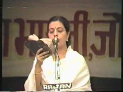 O Sajana Barkha Bahar Aai....Chandarani Mukherjee