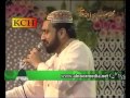 Mera Murshad Sohna by Qari shahid mehmood