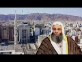 المهدي