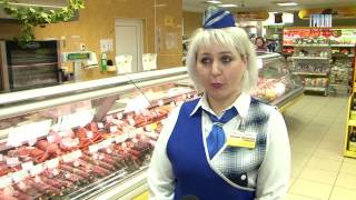 Конкурс на лучшего продавца.как он проходит Конкурс на лучшего продавца.как он проходит