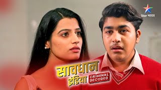 Savdhaan India Baal Baal Bache Criminal Decoded सवधन इडय Full Episode