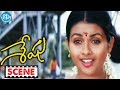 Ranker Video
