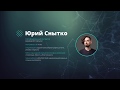 Maya для начинающих. (Команда VideoSmile) Maya для начинающих. (Команда VideoSmile)