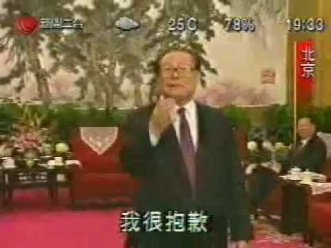 江泽民怒斥香港记者.