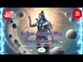 Ro rahi aankhen meri hansta jamana hai || Mera bholenath || रो रही आंखें मेरी हंसता जमाना है bhajan