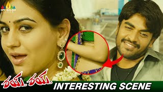 Aksha Pardasany Movie Interesting Scene Rye Rye Latest Telugu Movie Scenes